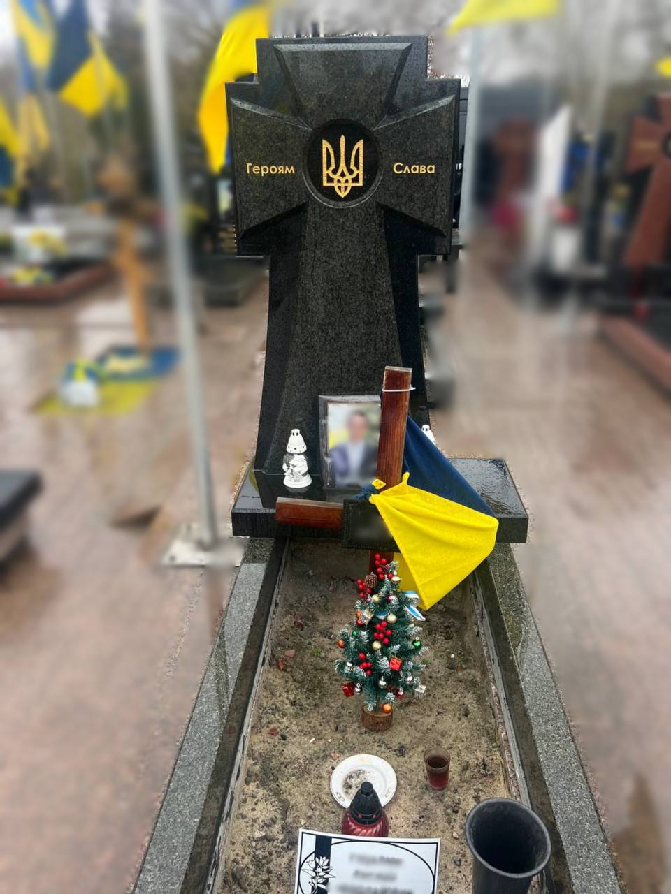 Військовий меморіал 1