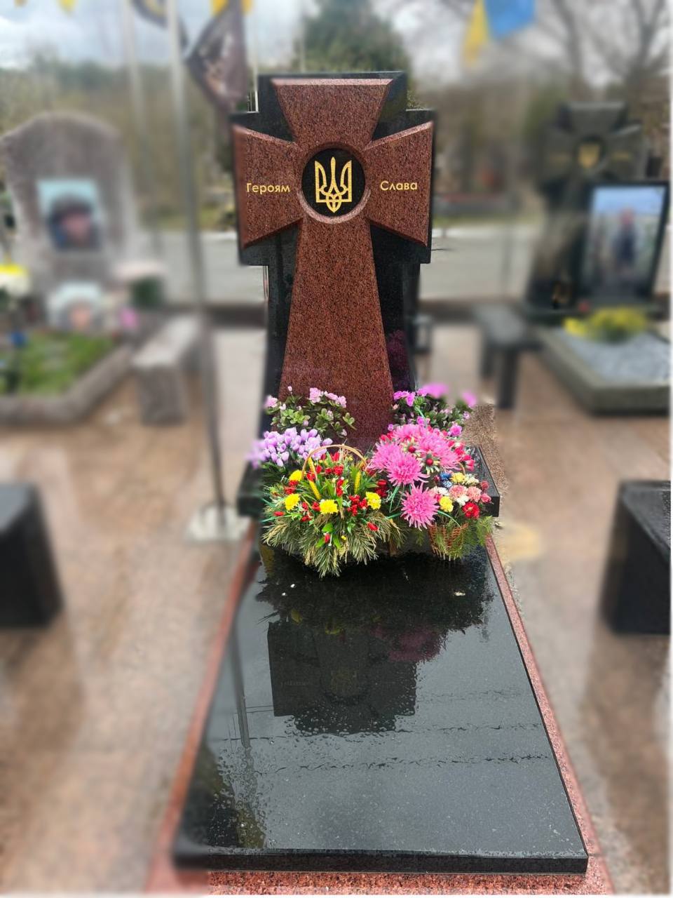 Військовий меморіал 3