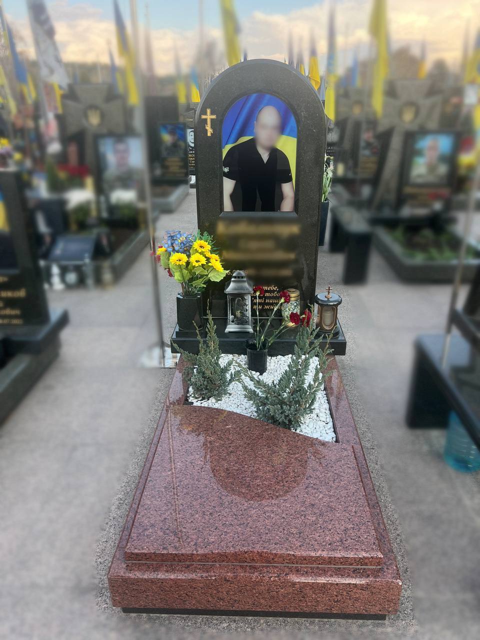 Військовий меморіал 5