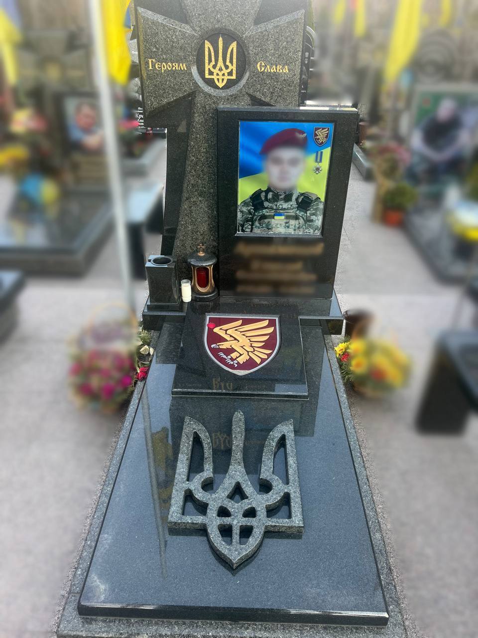 Військовий меморіал 6