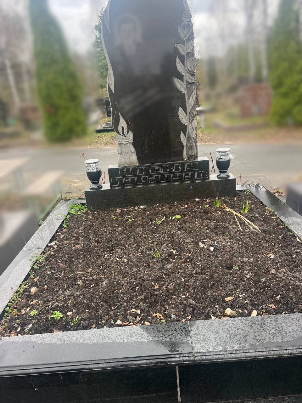 Одинарний меморіал 11