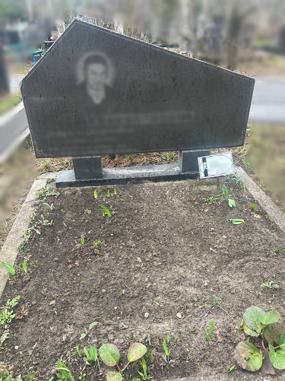 Одинарний меморіал 2