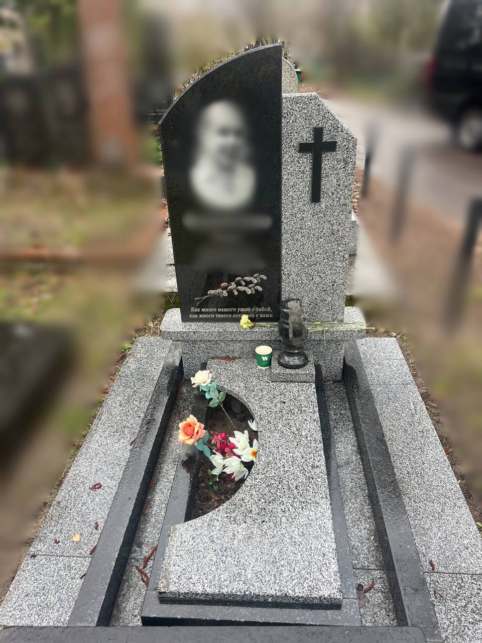 Одинарний меморіал 5