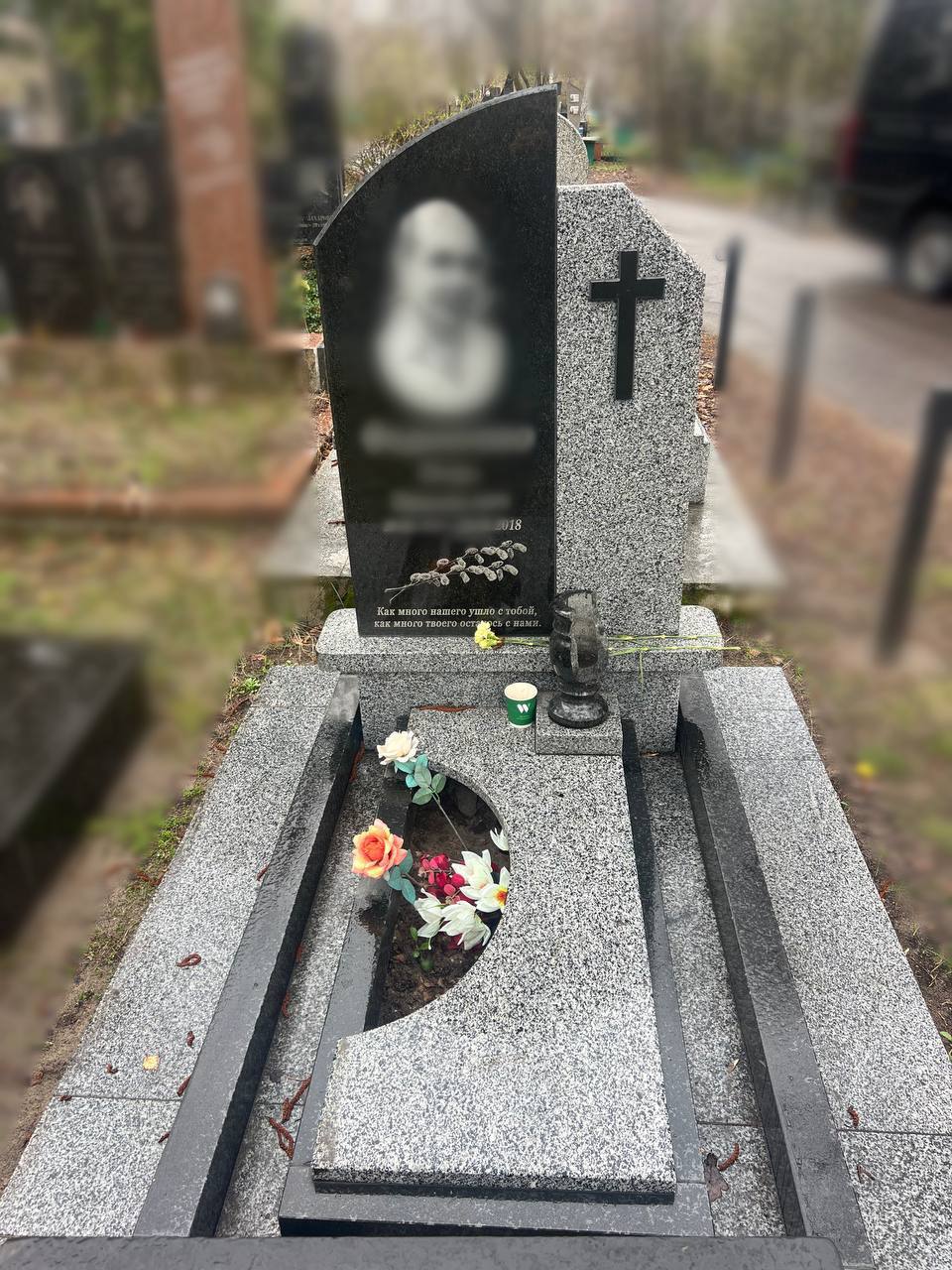 Одинарний меморіал 7